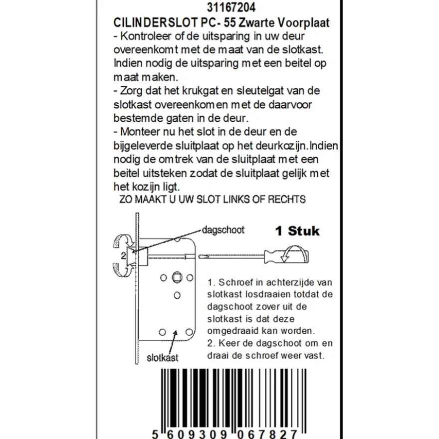 ATZ Insteekslot cilinderslot met zwarte voorplaat Doorn 50mm PC 55mm
