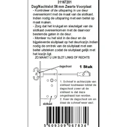 ATZ Insteekslot dag- /nachtslot met zwarte voorplaat Doorn 50mm PC 55mm