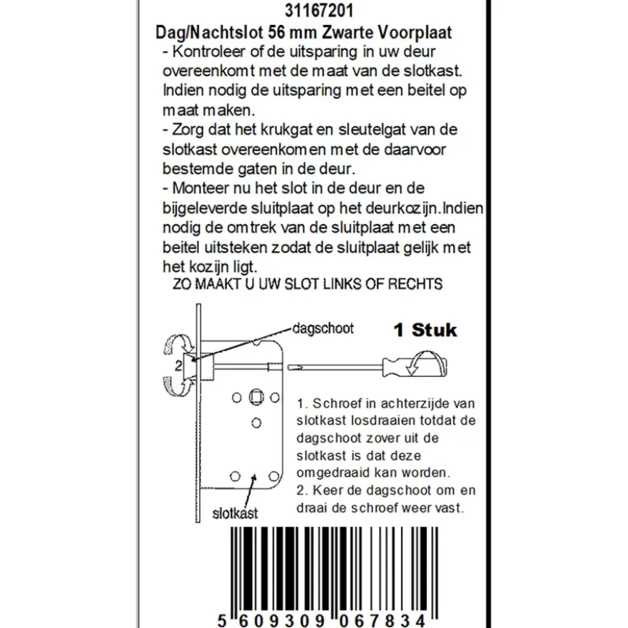 ATZ Insteekslot dag- /nachtslot met zwarte voorplaat Doorn 50mm PC 55mm