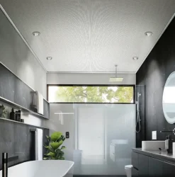 Avanti acoustic lattenwand Clair white 2,23 m2