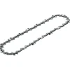 Bosch ketting 20cm tbv de UniversalChain 18