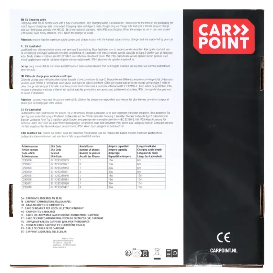 Carpoint laadkabel elektrische auto type 2 - 2 16a 1ph 6 meter