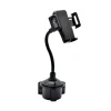 Carpoint Smartphone houder bekerhouder