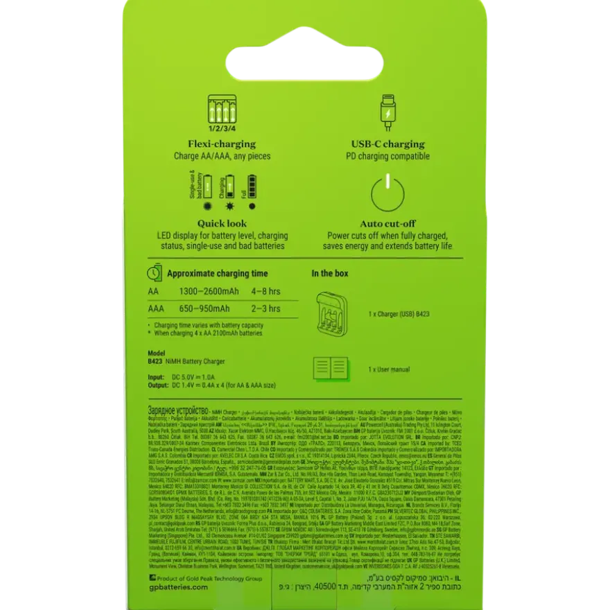 GP batterijlader USB-C (zonder batterijen)