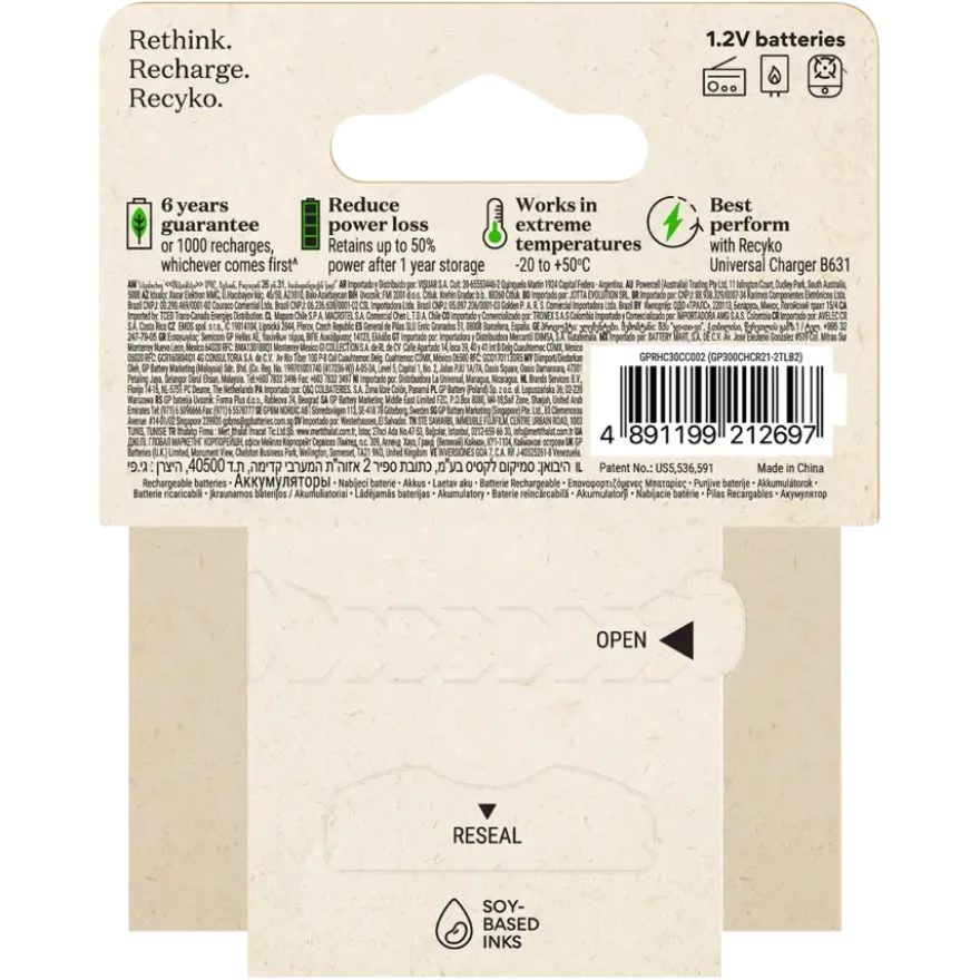 GP Batterij Oplaadbaar C NiMH 3000mAh ReCyko 1,2V 2 Stuks