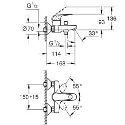 Grohe badkraan Quickfix Swift chroom 15 cm