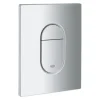 Grohe bedieningsplaat Arena Cosmopolitan mat chroom