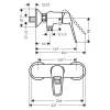 Hansgrohe Douchemengkraan Novus Loop