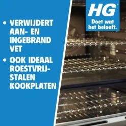 HG oven grill & bbqreiniger 500 ml