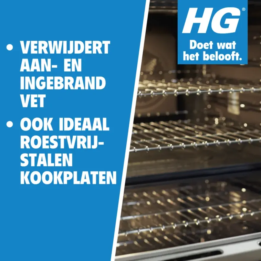 HG oven grill & bbqreiniger 500 ml