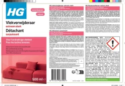HG vlekverwijderaar extra sterk 500 ml