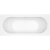 Marho Harboro inbouw duo ligbad glanzend wit 170 x 70 x 43 cm