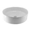 Marho Qira waskom rond 40 x 12 cm keramiek glans wit