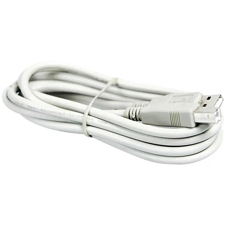 Q-Link USB kabel 2.0 printer/scanner 2 meter grijs
