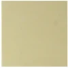 Vloertegel Aveiro Yellow Lemon 10x10 cm 1,0 m²