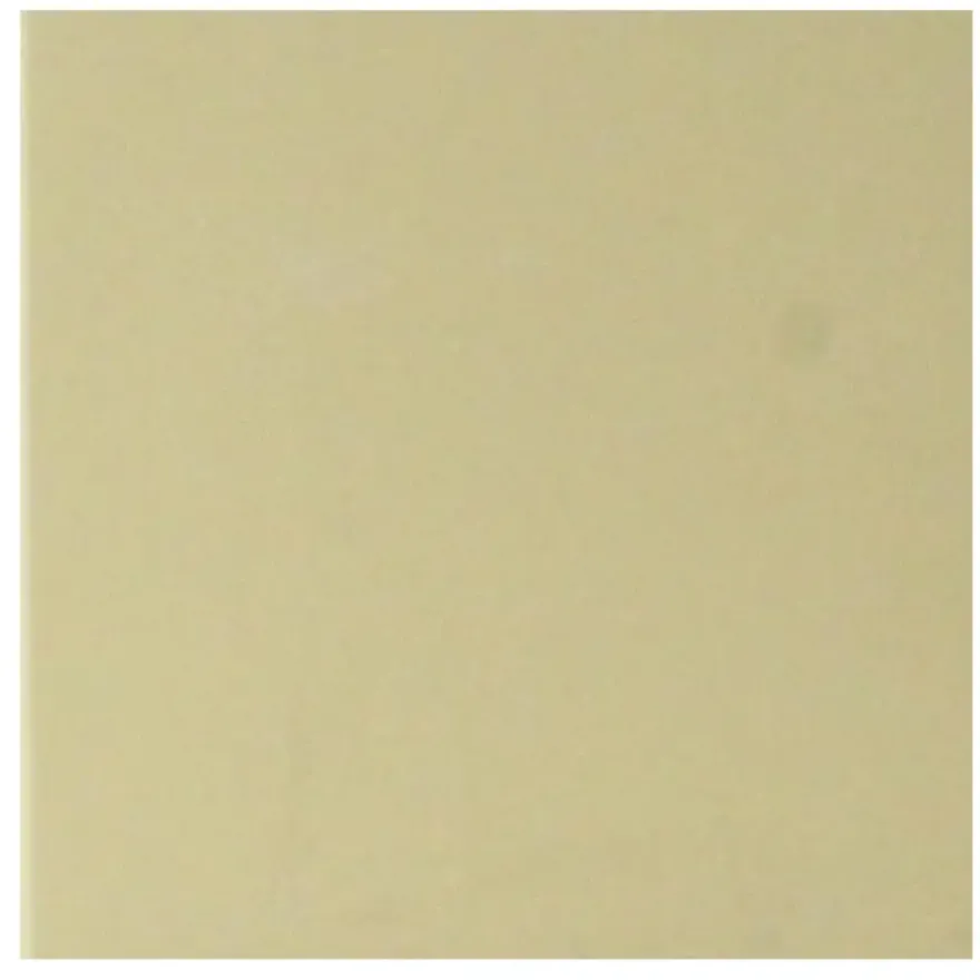 Vloertegel Aveiro Yellow Lemon 10x10 cm 1,0 m²